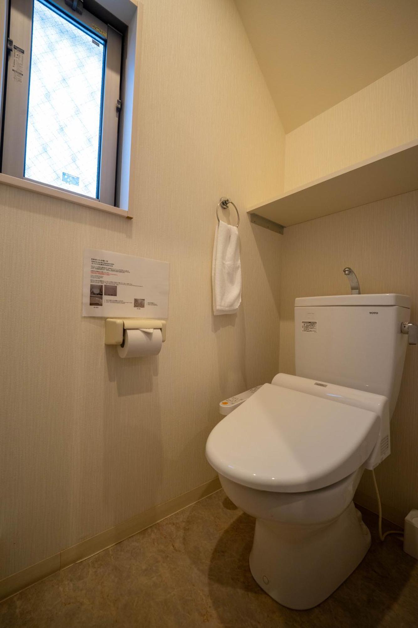 Acqua Pulita Villa เกียวโต ภายนอก รูปภาพ