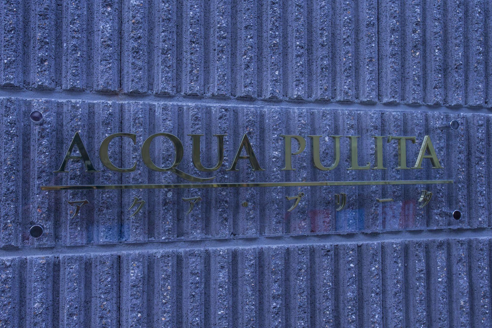 Acqua Pulita Villa เกียวโต ภายนอก รูปภาพ